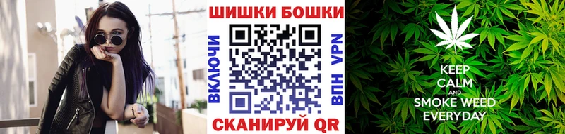Купить Марихуана  Cocaine  Гашиш  СК  Меф  Меленки