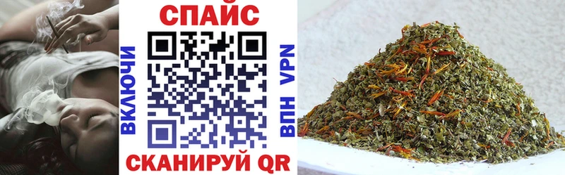 БУТИРАТ вода  Купить где  Меленки 