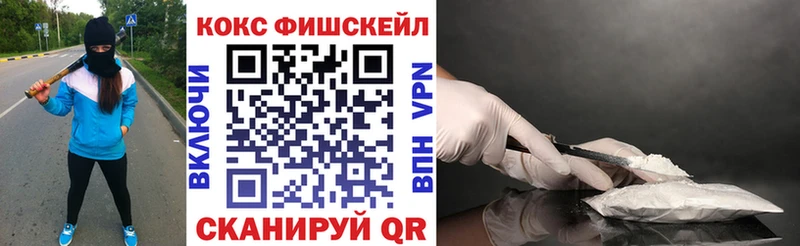 Купить где  Меленки  Cocaine Колумбийский 
