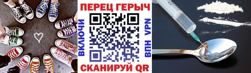 Купить где  Меленки  Героин VHQ 