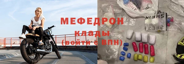 гашиш Бугульма