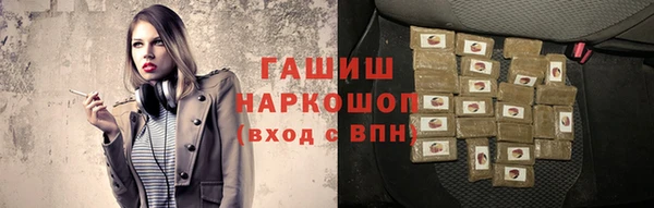 кокаин колумбия Бронницы
