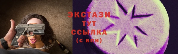 кокаин колумбия Бронницы