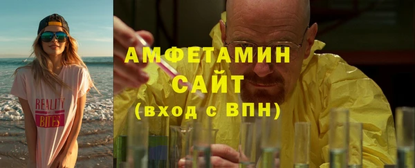 гашиш Бугульма