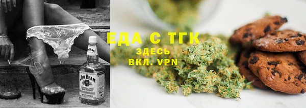 кокаин колумбия Бронницы