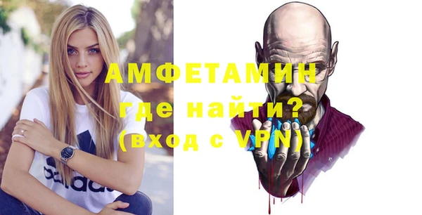 гашиш Бугульма