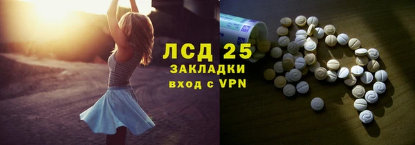 jwh Богородицк