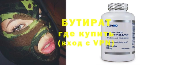 кокаин колумбия Бронницы