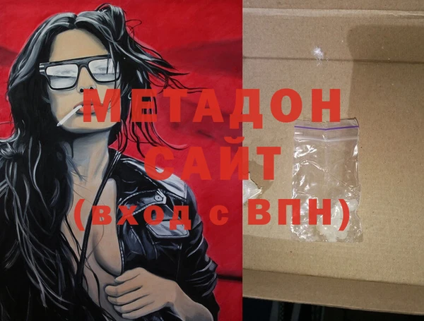 кокаин колумбия Бронницы