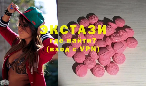 кокаин колумбия Бронницы