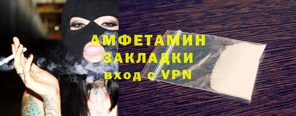 кокаин колумбия Бронницы