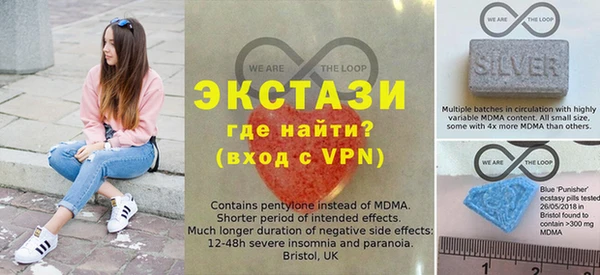 гашиш Бугульма