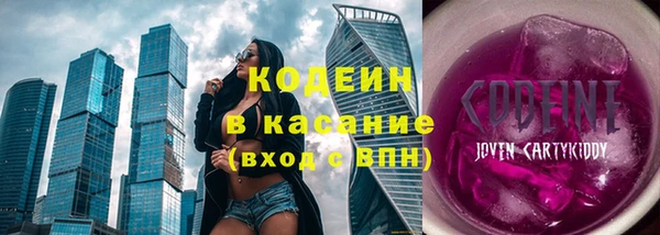 амфетамин Богданович