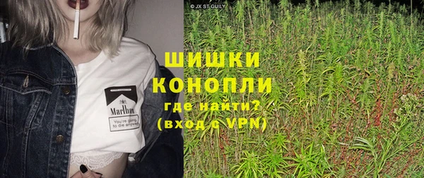 кокаин колумбия Бронницы
