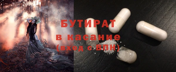 кокаин колумбия Бронницы