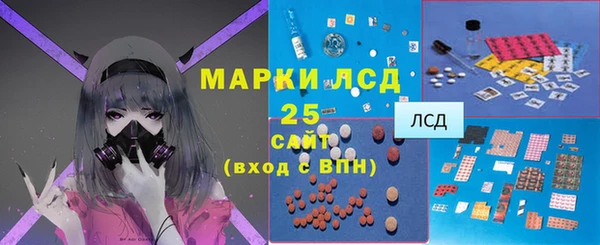 кокаин колумбия Бронницы