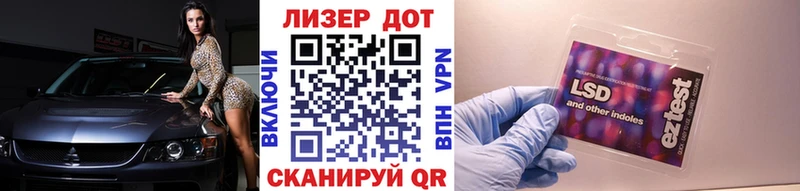 Купить закладки  Меленки  Наркотические марки 1500мкг 