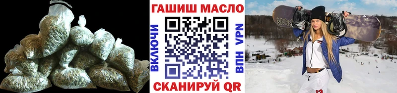 Купить  Меленки  ТГК Wax 