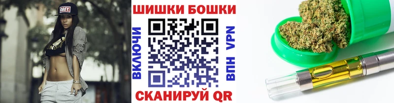 Купить  Меленки  Каннабис семена 